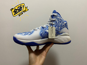 李宁篮球鞋青萦限量版礼盒装2017新款青花瓷中国风球鞋aba