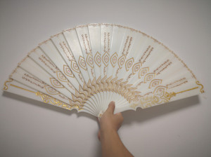 霹雳布袋戏 绮罗生 雪璞扇 扇子,自制,嘿嘿,就看看大家觉得