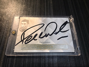 【保利尼奥签名】保利尼奥签名品牌,价格 - 阿里巴巴