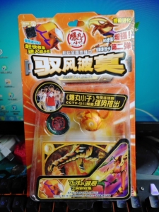 正版爆丸小子驭风波莫冰龙雷根灵动卡通出品小爆丸第二弹.现在还