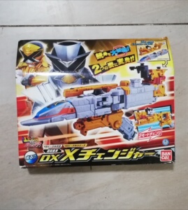 日版万代 快盗战队 鲁邦x 变身器 巡逻x变身枪