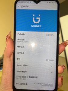 换了新手机,旧金立m30pro出了,双卡双待,可以正常使用