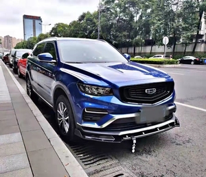 40第壹社旗舰店天猫适用于18-20款博越pro改装前铲前唇 缤越pro改前