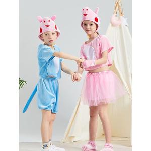 小猪佩奇演出服装乔治卡通造型亲子幼儿园六一儿童节动物表演衣服