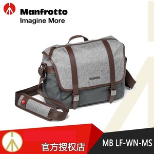 曼富图新款温莎系列MB LF-WN-MS单肩背摄影包数码微单