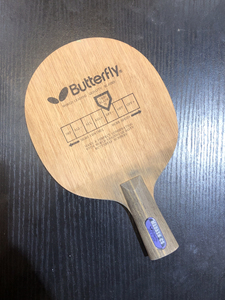 蝴蝶牌乒乓球板