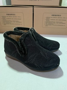 黑色暗花纹一脚蹬针织布料松紧带正品老北京布鞋冬季棉鞋女鞋妈妈