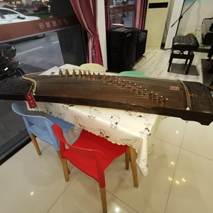 华韵楠木深雕九龙啸天古筝