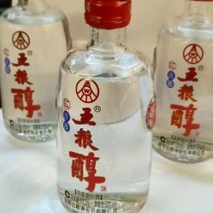 五粮醇红淡雅100ML浓香型白酒2013年产发8瓶清仓批发价