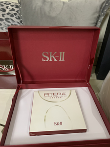 sk2护肤精华露 神仙水套装 全新礼盒装 女生节日礼物