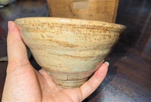 收藏级 日本侘寂风代表作 顶级乐山烧 出云烧水月烧二六烧 九