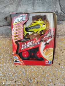 奥迪双钻雷速登 迅影小飞车20元一盒,全新未拆封,内部功能不