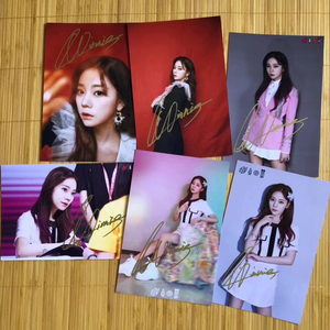 张紫宁签名照张紫宁to签可接