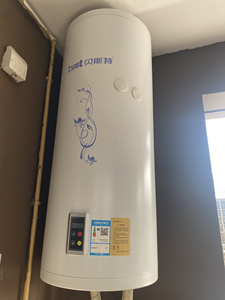 天长市贝斯特太阳能热水器阳台壁挂太阳能电热水器100l大容量