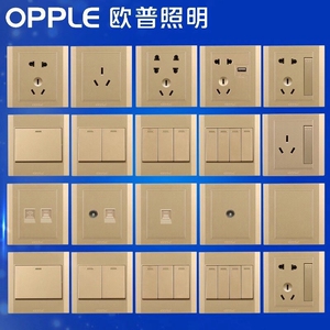 opple欧普开关s07 t01 w17 w68 w58