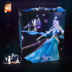 玄机秦时明月雪女官方限量手办