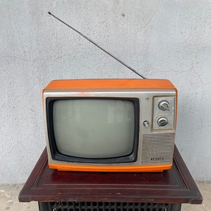 飞跃黑白电视机