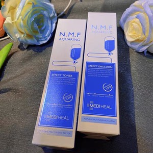 韩国可莱丝美迪惠尔水乳针剂水库水润套装