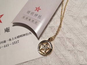 日本京都晴明神社御守安倍晴明五芒星项链金色银色