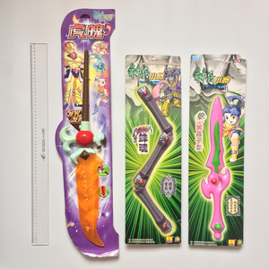 神兵小将武器 天晶子剑