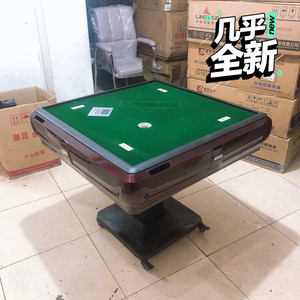 上海胜雀全自动扑克机发牌机纸牌机 斗地主扑克牌机器 9.5成