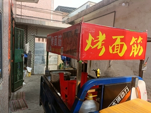 欣赏完美的迩淘宝因有其他发展,现处理摆摊三轮车一辆,可做麻辣烫