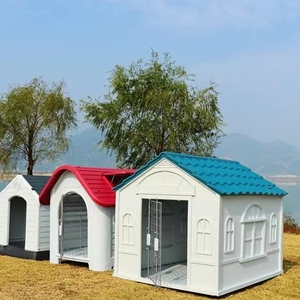 户外狗窝狗棚四季通用室内可拆卸狗房狗笼防风雨防晒防腐蚀pp材