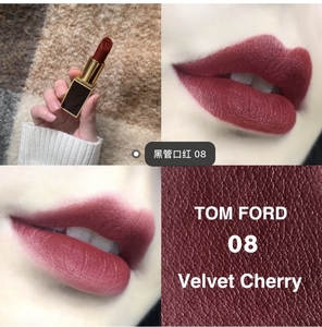 tom ford汤姆福特tf黑管口红08车厘子色