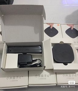 【现货|京东直发】小米电视盒子4se
