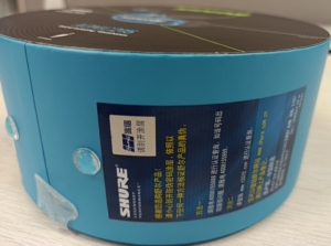 正品舒尔入耳式耳机aonic215黑色  透明 蓝色 白色