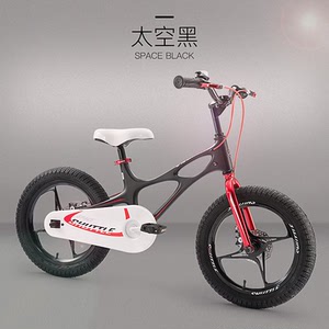 优贝儿童自行车星际飞车-淘宝拼多多热销优贝儿童自行车星际飞车货源