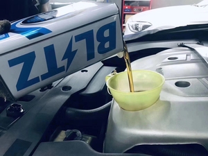 blitz机油 正版 0w20 5w30 5w40 清库存