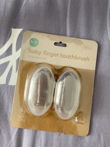 可优比 婴儿纳米银手指套牙刷婴儿牙刷卡通儿童硅胶软毛宝宝乳牙