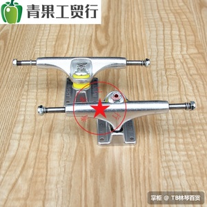滑板车桥配件