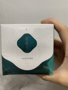 花西子玉女桃花轻蜜粉03 气垫n20送美妆蛋