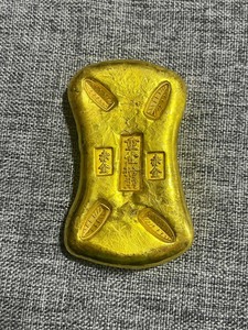 古玩市场淘来的铜鎏金古金锭金条金元宝十两腰锭鎏金古代金锭工艺