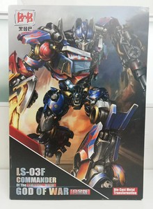 黑曼巴ls03f腹肌柱 擎天柱升级版现货包邮 真香柱