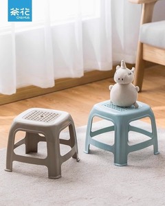 茶花塑料凳子网面小方凳加厚浴室凳家用餐桌条纹板凳简约防滑矮凳
