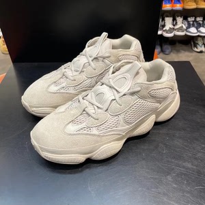 yeezy500 灰白 42.5 原盒 充新 下楼买烟橙色