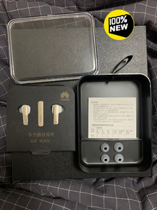 华为荣耀am175