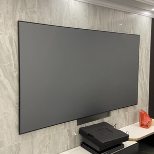 n13271292058淘宝菲涅尔硬屏抗光屏磁吸短焦激光电视100寸120寸150