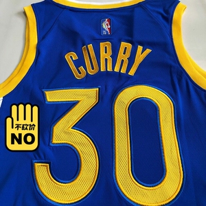 史蒂芬库里球衣nba勇士队30号75周年钻石版球服全刺绣密秀