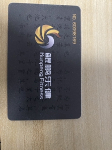 【南京金吉鸟健身卡】南京金吉鸟健身卡品牌,价格 - 阿里巴巴