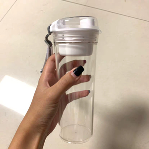 【买一送四】特百惠正品水杯500毫升便携塑料大容量运动杯学生