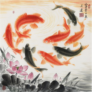 周升达《富贵久鱼 当代画鱼名家 吉祥水墨九鱼图国画鲤鱼图