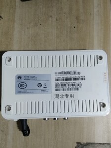 电信宽带电视机顶盒 华为网络机顶盒 湖北专用