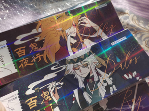 【转单】凹凸世界 妖怪系列.帕洛斯镭射票10/1方卡5/2共