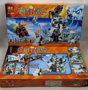 000人付款淘宝正版乐高70147剑虎大帅的寒冰碉堡 外包装有磨损 未拆开