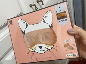 全新保真日本atex眼罩便携充电发热猫咪眼罩蒸汽助睡眠 缓解