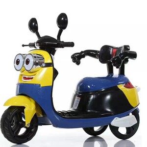 宝宝电动小黄人三轮车,最好自提,快递邮费自理,八成新,没怎么